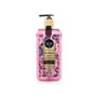 EST LOVE KISSES DUŞ JELİ 750 ML