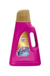 KOSLA VANİSH SIVI DETER.RENKLİ KIYAFET 2,7 ML