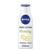 NIVEA 250 ML VÜCUT LOSYONU NORMAL CİLT