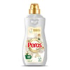 PEROS İNCİ ÇİÇEĞİ KAŞMİR YUMUŞATICI 1440 ML