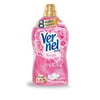 VERNEL TAZE GÜL 1,44LT*12