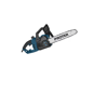 PROTER PGS 2400 ELEKTRİKLİ ZİNCİRLİ AĞAÇ KESME MAKİNESİ 2400 W 