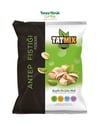 TATMİX ANTEP FISTIK 250GR