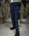 Jandarma Otoyol Pantolonu