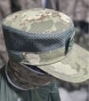 Tsk Piyade Yazlık Fileli Operasyon Kepi