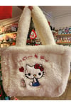 HELLO KİTTY PELUŞ ÇANTA