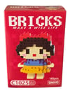 Jack Ferrero Mini Blok Yapı Seti –Mini Yapı Oyuncak Seti -Sevimli Blok Figür Oyuncak 3DMini Blok Yapı Seti