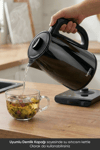 SMART TEA 5 in 1 KONUŞAN ÇAY MAKİNESİ SİYAH