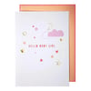 Meri Meri - Baby Baby Card - Baby Baby Tebrik Kartı