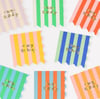 Meri Meri - Stripe Happy Birthday Large Napkins - Çizgili Happy Birthday Peçeteler (L) (x16)