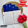 80 Sayfa Kadife Yasin Kitabı