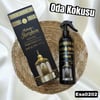 Makam-ı İbrahim Oda Spreyi (400 ml)
