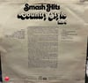 “Smash Hits Country Style No. 4” (Music For Pleasure, MFP 50196, Stereo, 1975)