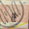 A-ha - Train Of Thought / And You Tell Me (1986 Orijinal 45'lik Plak + Kapaklı)