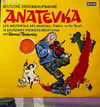 Anatevka (Fiddler on the Roof) - Deutsche Originalaufnahme (Vinyl, LP)