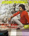 Aydın Tansel - Herşey Senin / Sevilmeyi Unutmuşken (Kent 1101) - 1975