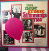Das Neue Grosse Stimmungsfass - Ariola 85 795 IT - Alman Baskı LP