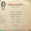 Demis Roussos - Forever And Ever (Philips 6325 021) Vinyl, LP, Album