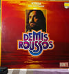 Demis Roussos - Kyrila - Insel Der Träume (LP, Album, 1976)
