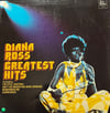 Diana Ross – Greatest Hits (1972) Vinyl, LP, Compilation, Tamla Motown – STMA 8006, UK Press