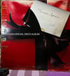 Dynamic Superiors - Give & Take (1977) - Motown Special Disco Album - Vintage Vinyl