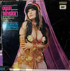 Esin Engin Orkestrası - Oyun Havaları (Belly Dance Music) - Kent LP STX 131 Vinyl