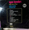 Esin Engin Orkestrası - Oyun Havaları (Belly Dance Music) - Kent LP STX 131 Vinyl