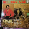 Kamahl - The Elephant Song (Philips 6357 029) Vinyl, LP, Album