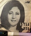 Leyla Nur - Aşkın Son Akşamı / Çek Sevgilim Kadehi (45'lik Plak)