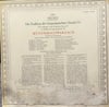 Mussorgsky – Pictures at an Exhibition / Night on Bald Mountain (Philadelphia Orchestra, Eugene Ormandy)