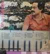Orhan Balmumcu - Bırak Gitsin - Yonca Plak LP - Nadir Arabesk / Synth