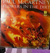 Paul McCartney - Flowers In The Dirt (LP, Melodiya – A60 00705 006)