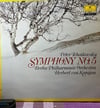 Peter Tchaikovsky - Symphony No. 5 - Berlin Philharmonic Orchestra, Herbert von Karajan - Deutsche Grammophon Accolade 2542 108 (LP, Stereo)