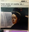 Piano Music of Chopin Vol. 1 - Wilhelm Kempff - London Stereo Treasury Series LP - STS 15029