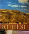 Ruhi Su - İmece Plakları Birinci Takım (İM-1 / İM-2 / İM-3 / İM-4) Dönem Albüm Plak (LP)