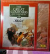 Schubert - Symphony No. 5 & No. 8 (Unfinished) - Karl Böhm / Berlin Philharmonic LP / Plak