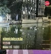 Şef Kemâl Gürses - Kürdilihicazkâr / Uşşak / Hüseyni Faslı (Fasıl Vol. 3) - Aras Plak LP 21006