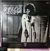 Shirley Bassey With Nelson Riddle And His Orchestra - What Now My Love (LP, Album, Reissue, Stereo)