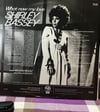 Shirley Bassey With Nelson Riddle - What Now My Love (LP, Albüm)