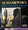 Tchaikovsky - Piano Concerto No.1 in B Flat Minor - Ludwig Hoffman (LP)