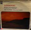 Tchaikovsky – Symphony No. 6 “Pathétique” (Paul Kletzki / Philharmonia Orchestra)
