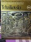 Tchaikovsky - The Great Musicians No. 15 (Part Five) - 10