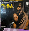 The Samuel Goldwyn Motion Picture Production Of Porgy And Bess - An Original Sound Track Recording - Vinyl LP (Philips HI-FI STEREO)