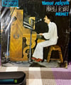 Timur Selçuk - Pireli Şarkı / Memet - 1975 Orijinal Yonca Plak YCA 072 45lik Plak