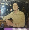 Vahdet Vural - Vahdet Vural (125 LP) - Atlas Plak
