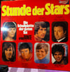 Various – Stunde Der Stars (Die Schallplatte Der Guten Tat) Vinyl, LP, Compilation – Ariola 87 333 XAT
