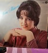 Vera Matović - Sačekaj Me Ljubavi - PGP RTB 2110014 Vinil LP Plak