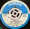 Yaşar Özel - Ağlar Gezerim / Bu Kadar Yürekten Çağırma Beni (Odeon 10421)