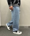 Beli İp Baggy Denim