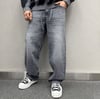 Beli İp Baggy Denim